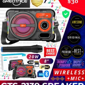 GTS-2139 SPEAKER