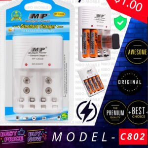 BATTERY CHARGER
